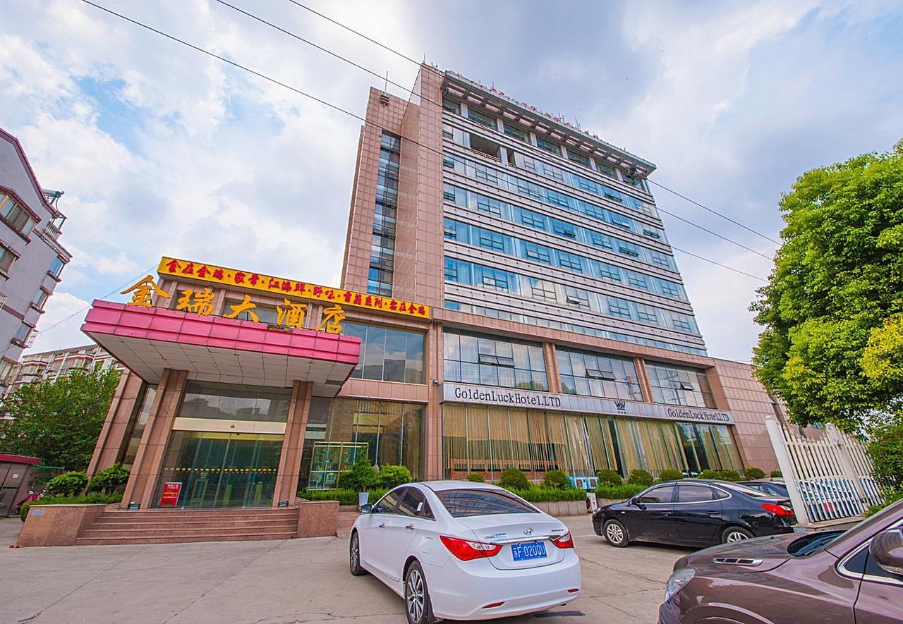 Nantong Jinrui Hotel Exterior photo